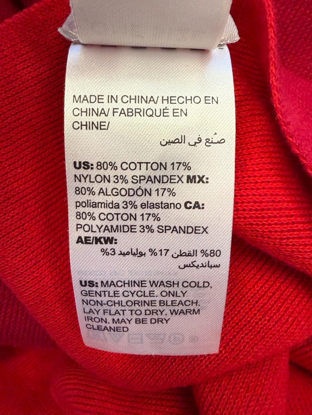 Chico's Red Draped Wrap Scarf - Picture 4 of 5